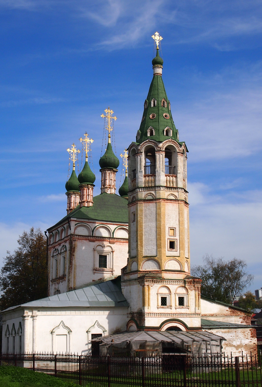 Церковь Троицы Живоначальной)